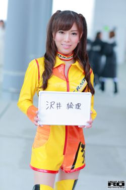 男人四十要出嫁13